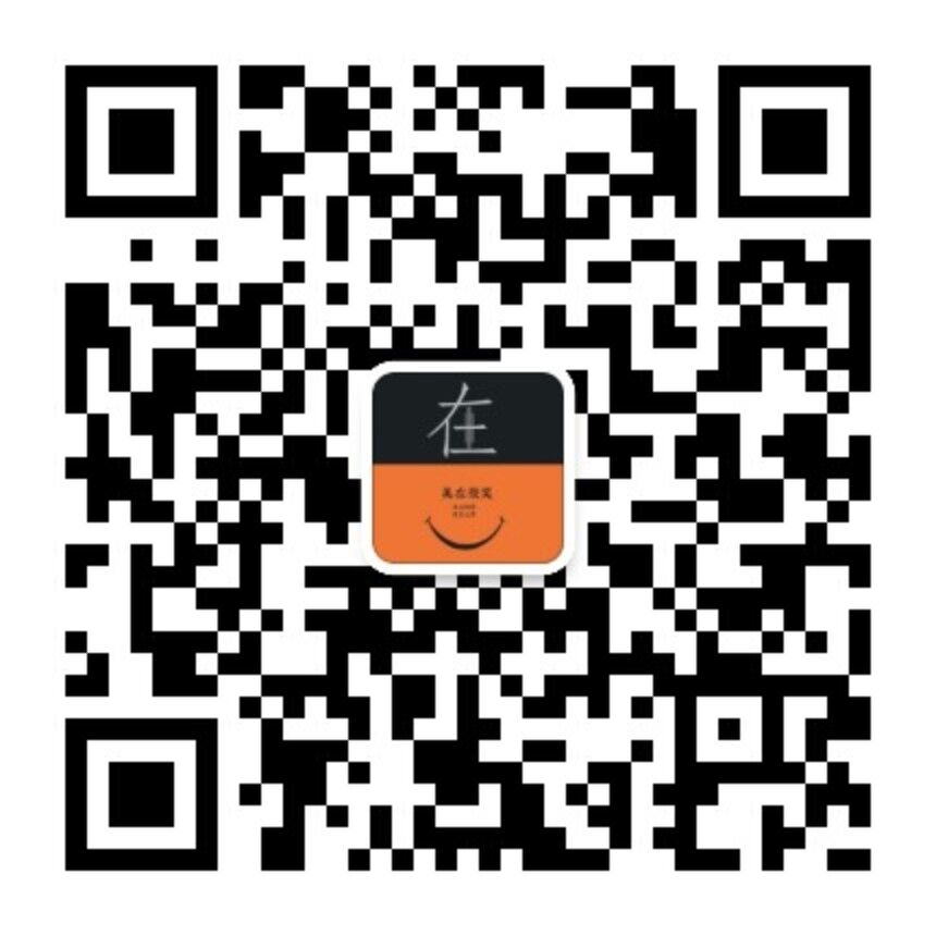 在嚴選設計家裝平臺